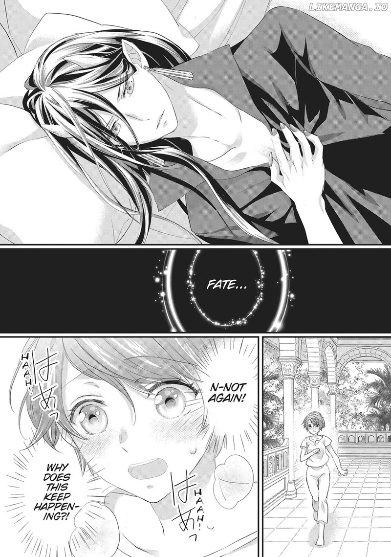 Maou Heika No Osoji Gakari 38 16