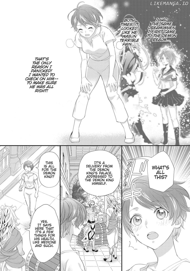 Maou Heika No Osoji Gakari 38 17