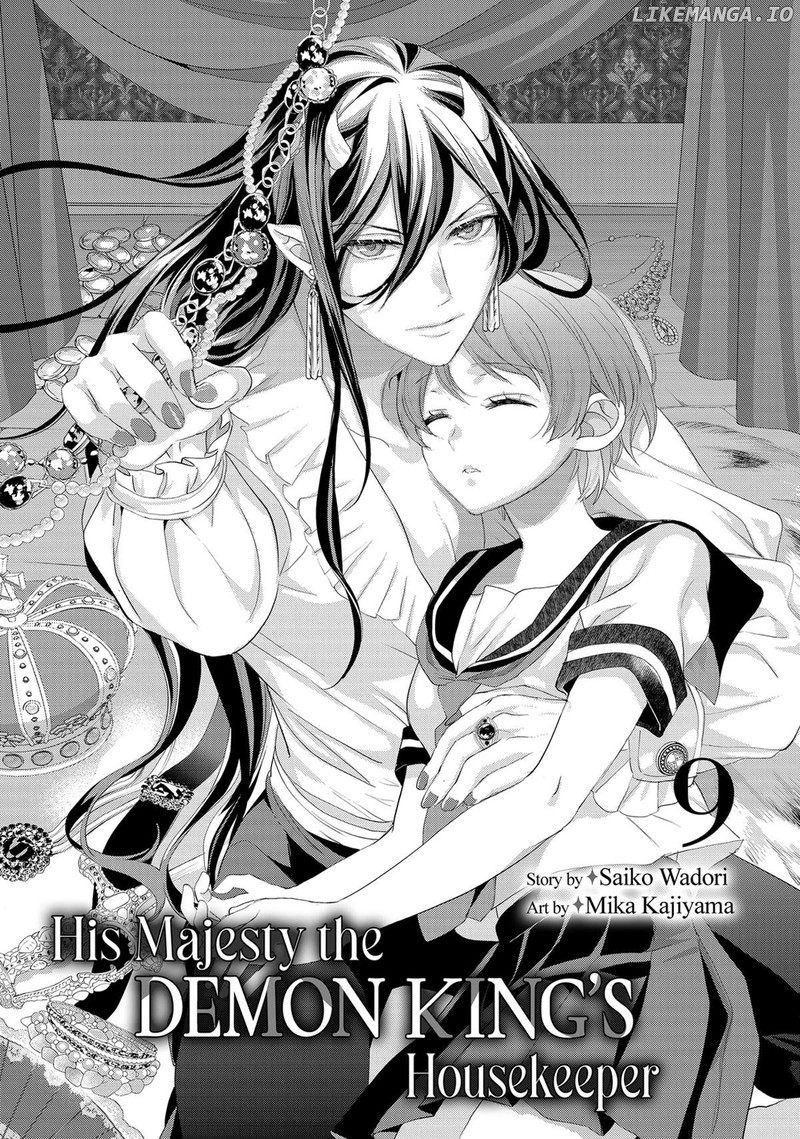 Maou Heika No Osoji Gakari 38 2