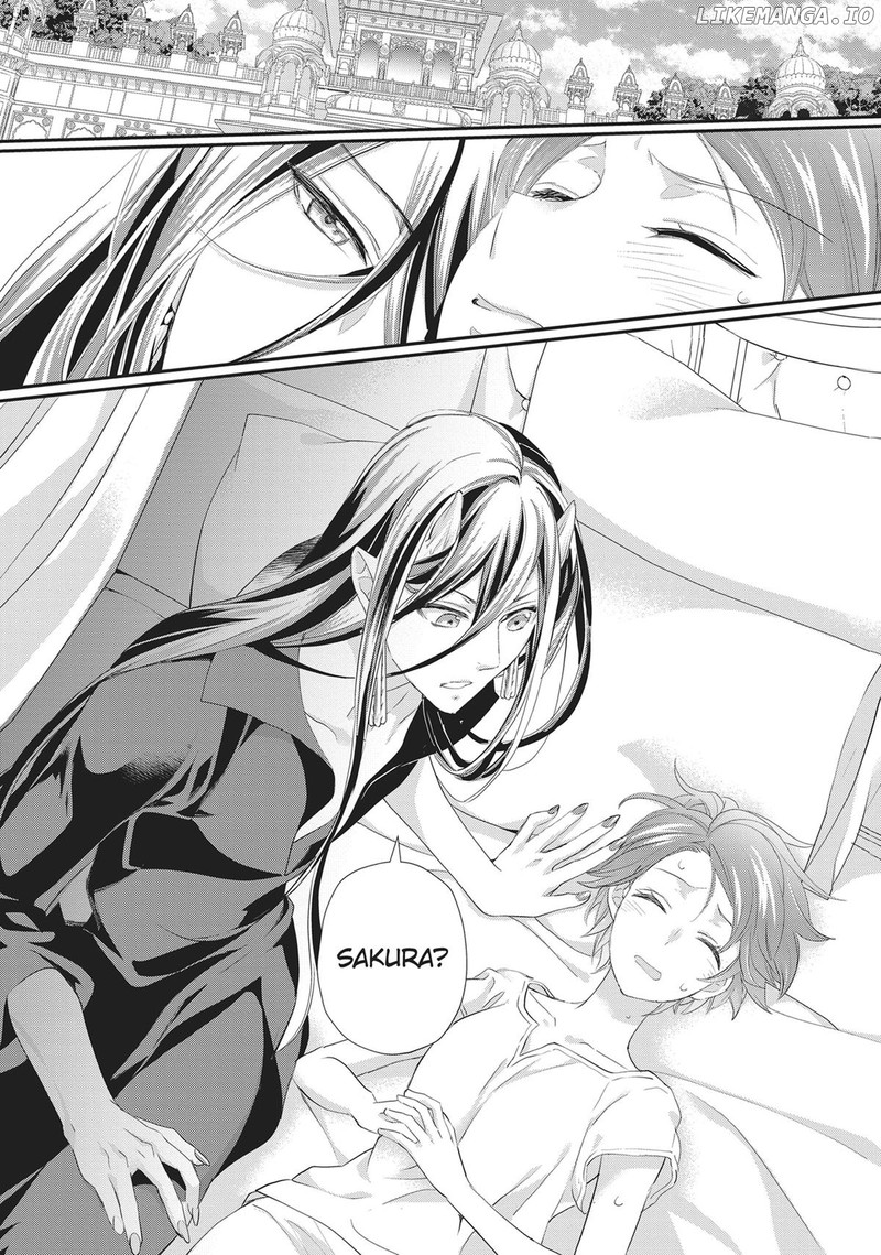 Maou Heika No Osoji Gakari 38 7