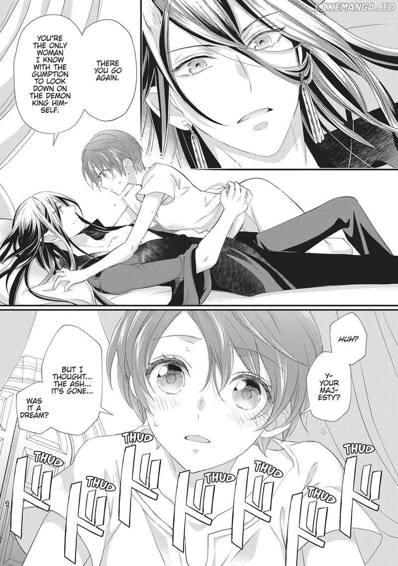 Maou Heika No Osoji Gakari 38 9