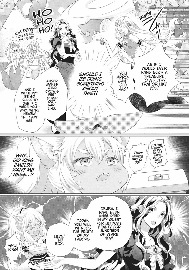 Maou Heika No Osoji Gakari 39 11