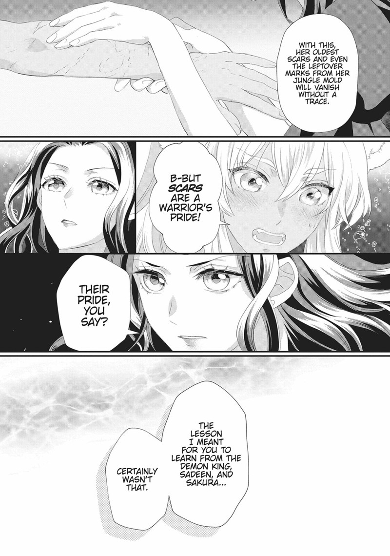 Maou Heika No Osoji Gakari 39 13
