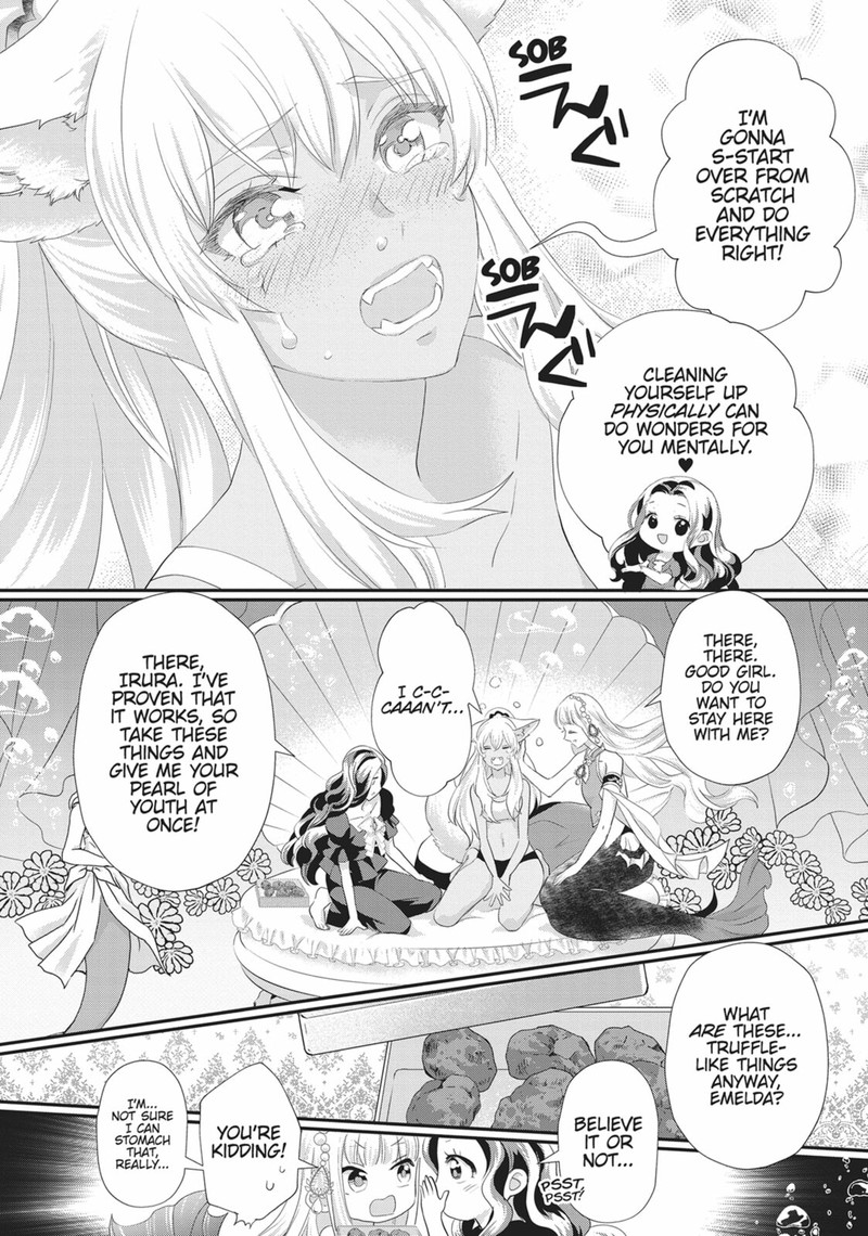 Maou Heika No Osoji Gakari 39 16