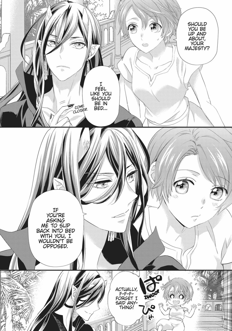 Maou Heika No Osoji Gakari 39 2