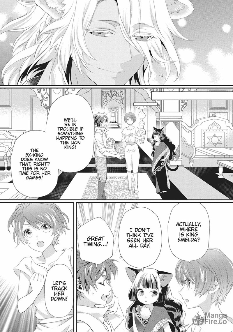 Maou Heika No Osoji Gakari 39 21
