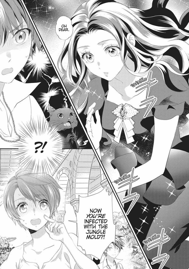 Maou Heika No Osoji Gakari 39 23