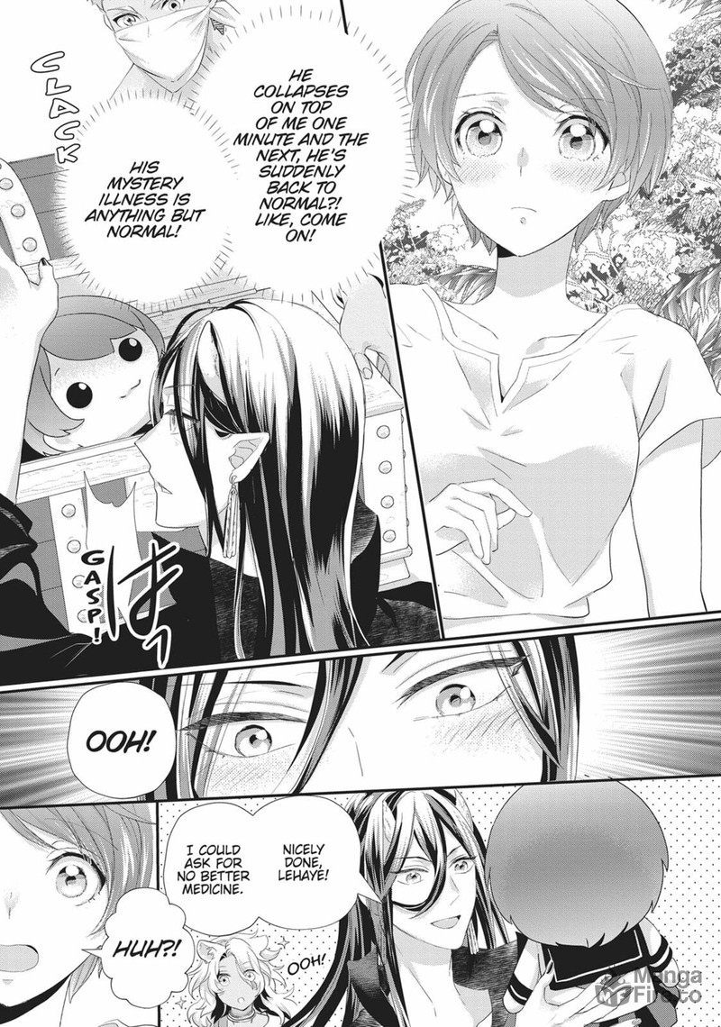 Maou Heika No Osoji Gakari 39 3