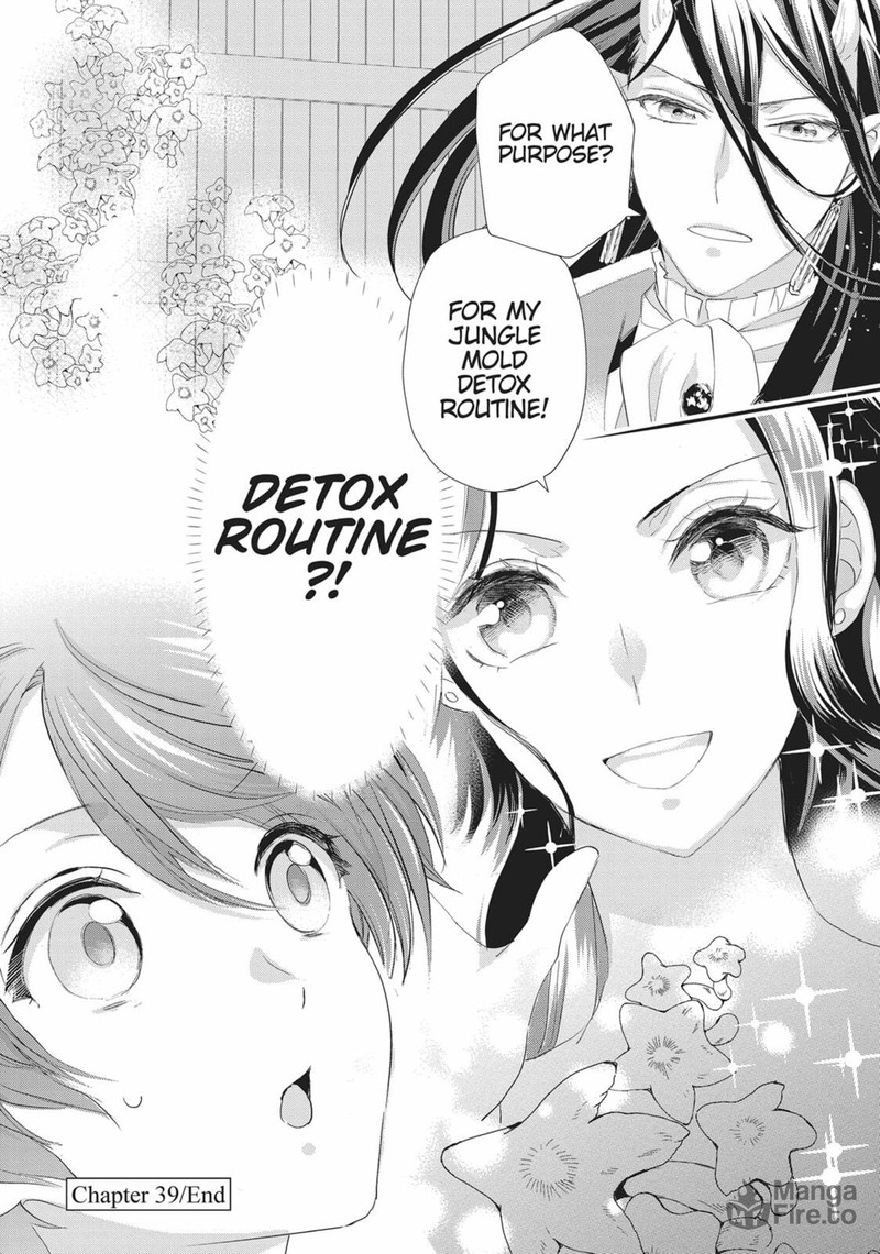 Maou Heika No Osoji Gakari 39 30