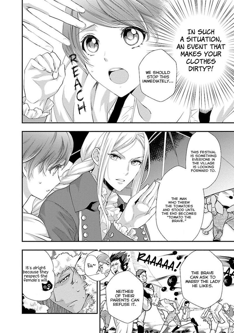 Maou Heika No Osoji Gakari 4 20