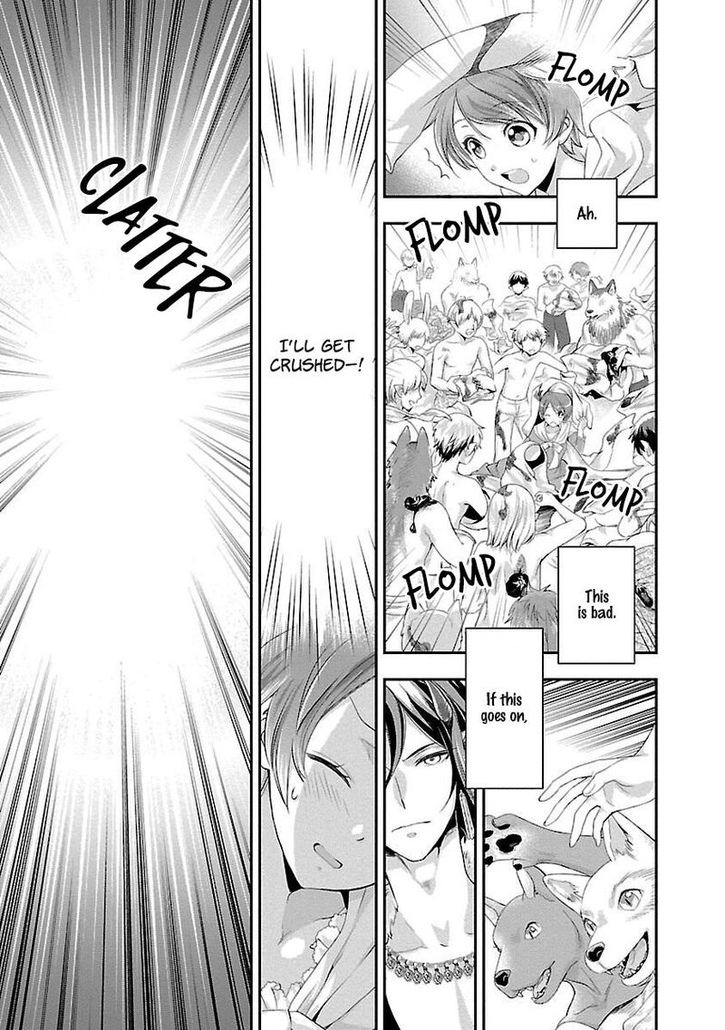 Maou Heika No Osoji Gakari 4 25