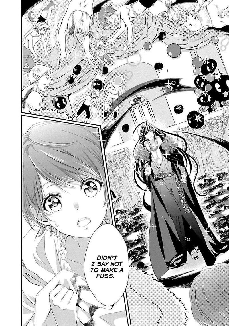 Maou Heika No Osoji Gakari 4 26