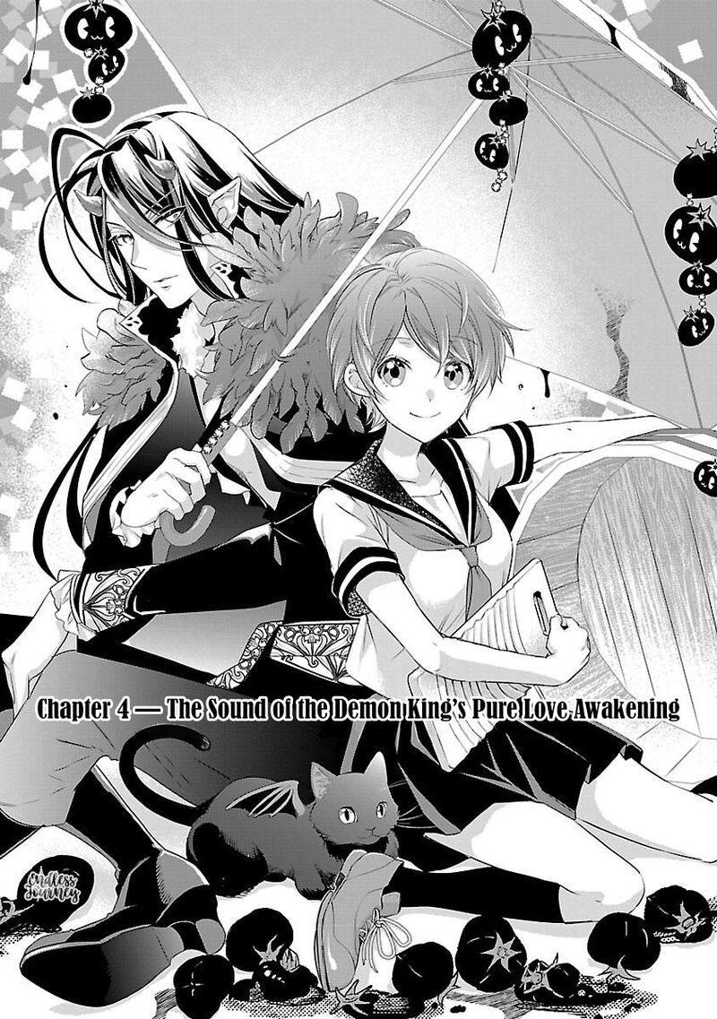 Maou Heika No Osoji Gakari 4 3