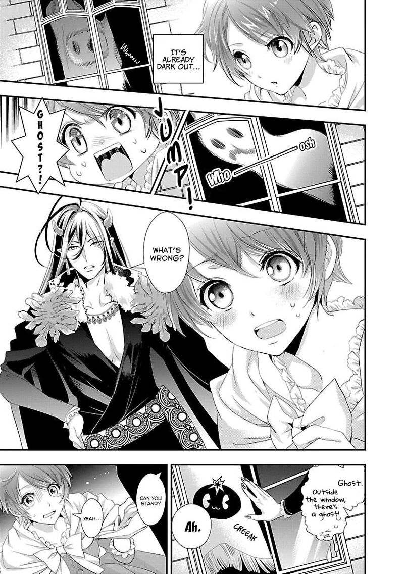 Maou Heika No Osoji Gakari 4 33