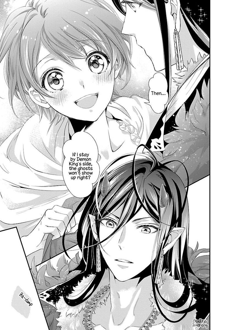 Maou Heika No Osoji Gakari 4 35