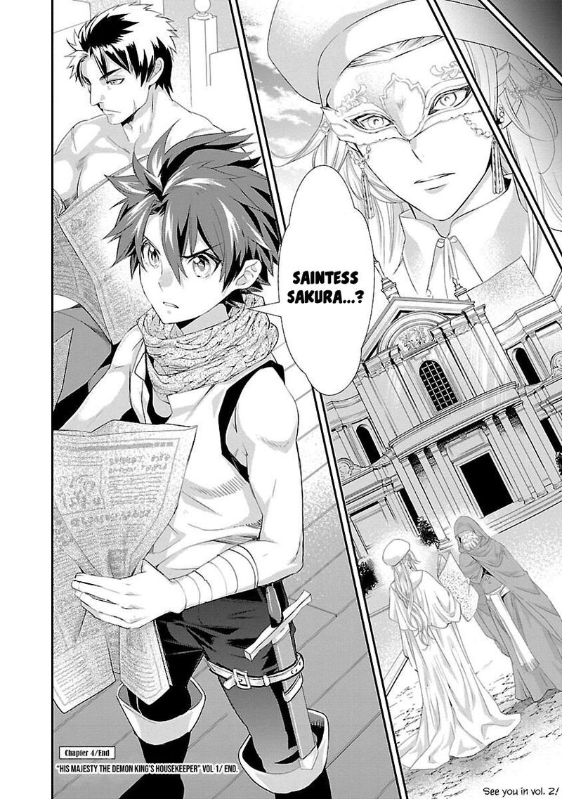Maou Heika No Osoji Gakari 4 40