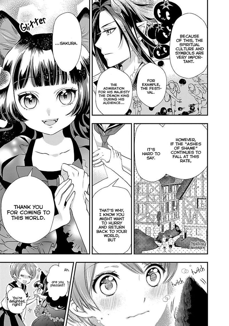 Maou Heika No Osoji Gakari 4 43