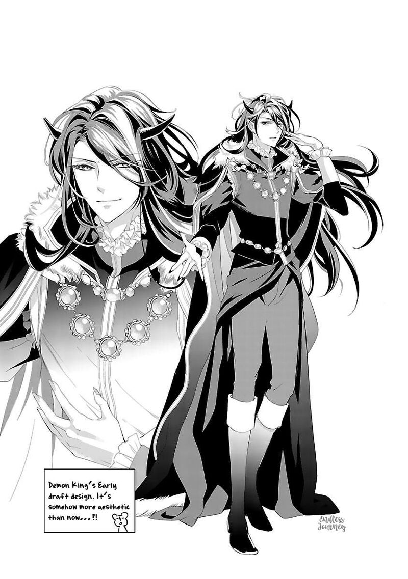 Maou Heika No Osoji Gakari 4 45