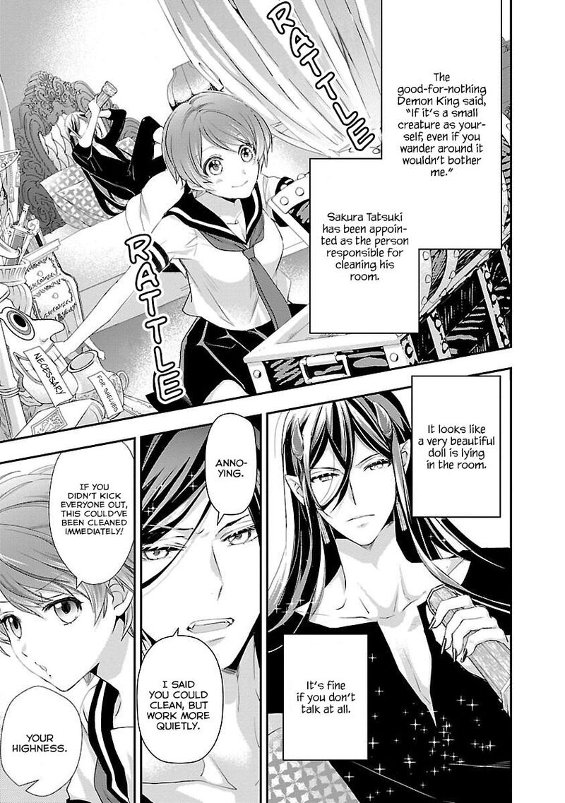 Maou Heika No Osoji Gakari 4 7