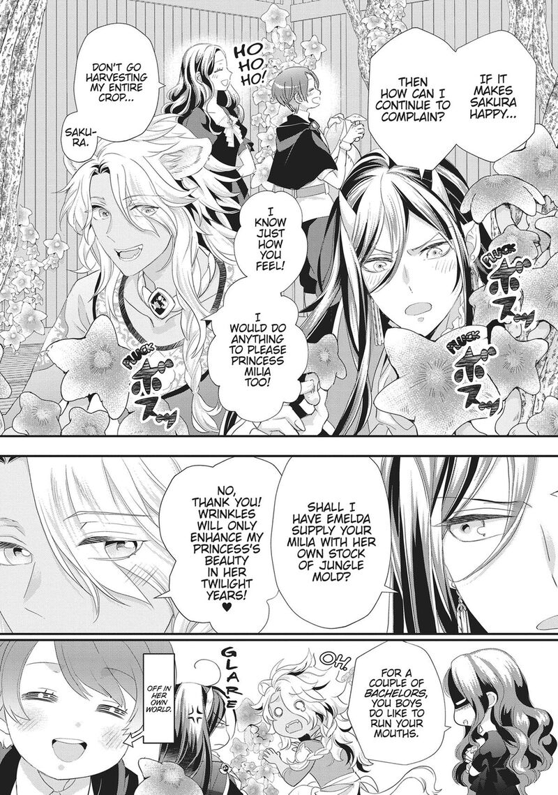 Maou Heika No Osoji Gakari 40 10