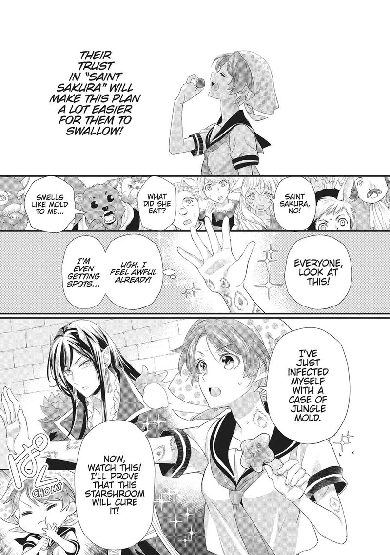 Maou Heika No Osoji Gakari 40 13