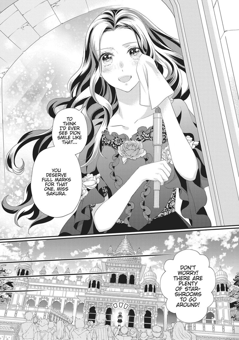 Maou Heika No Osoji Gakari 40 15