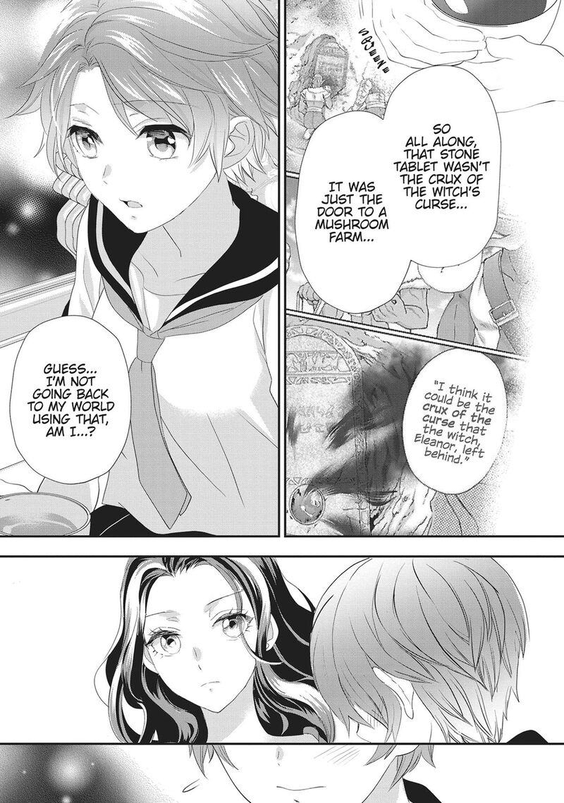 Maou Heika No Osoji Gakari 40 19