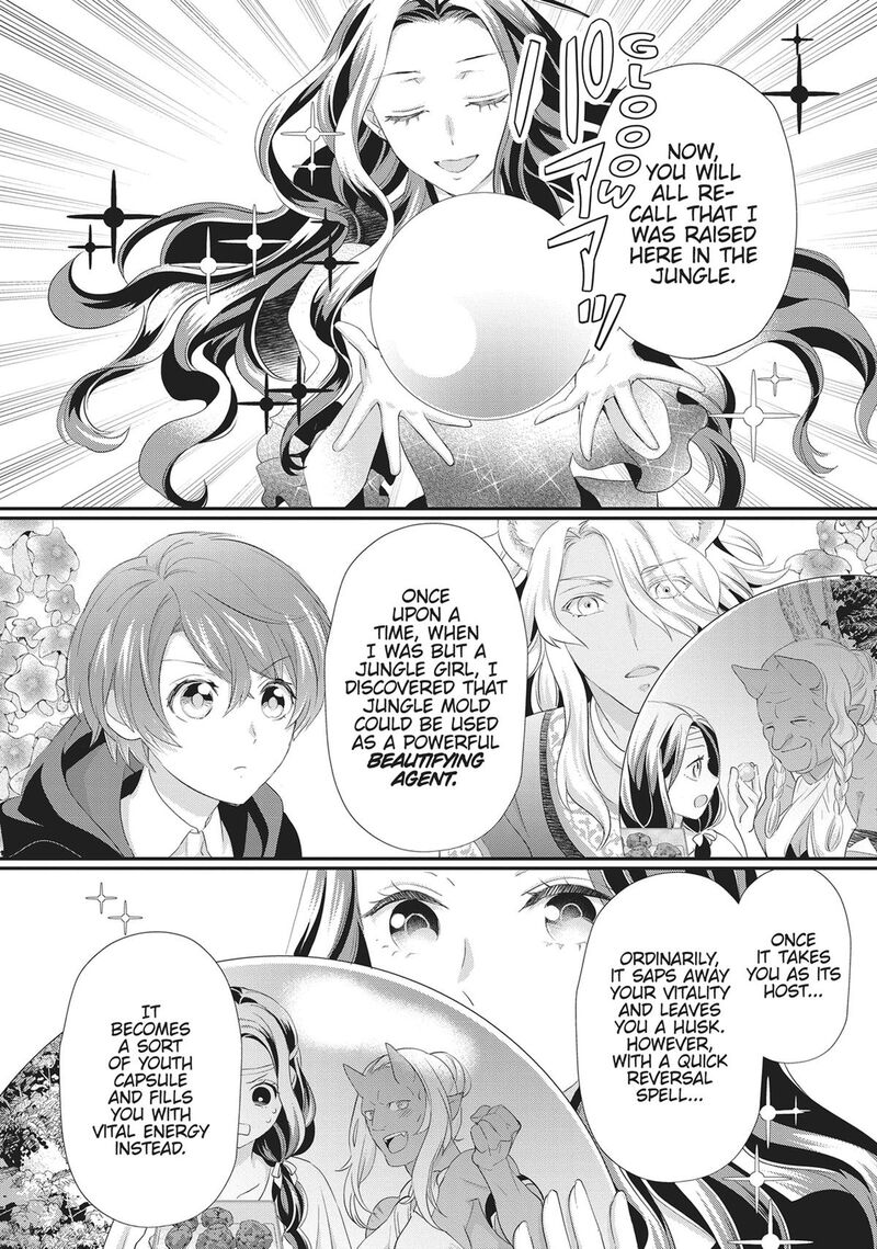 Maou Heika No Osoji Gakari 40 2