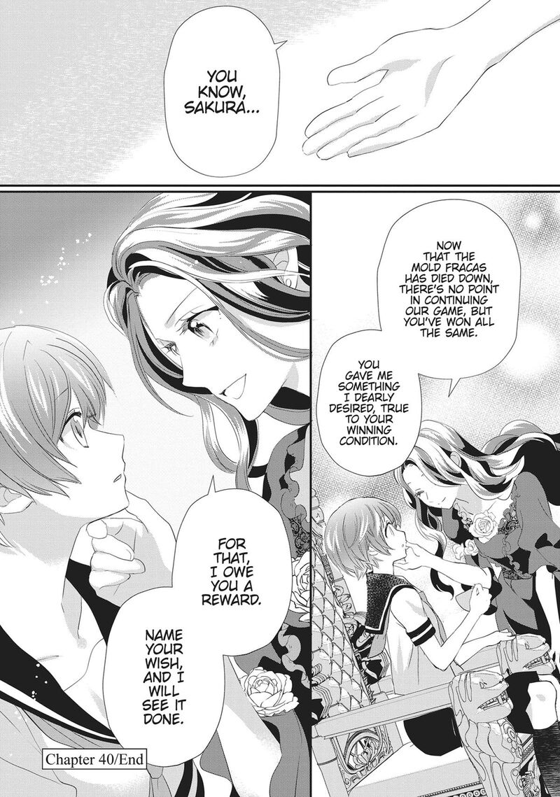 Maou Heika No Osoji Gakari 40 20