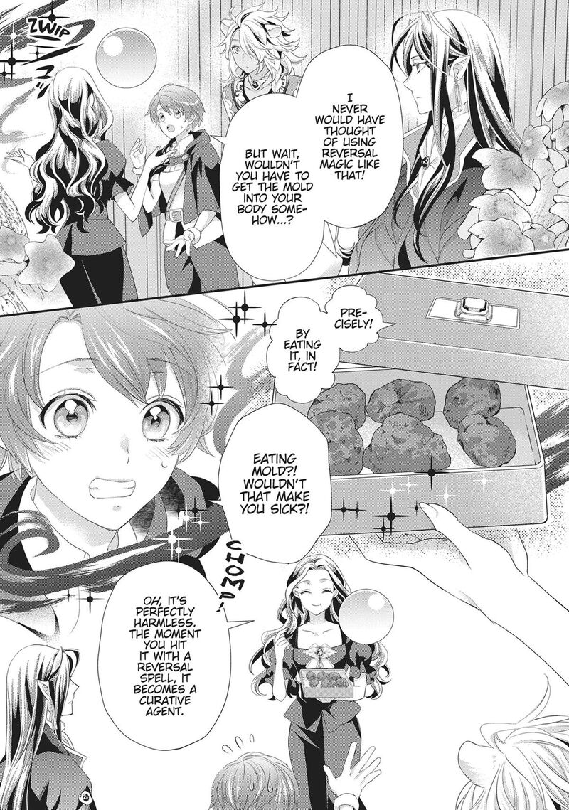 Maou Heika No Osoji Gakari 40 3