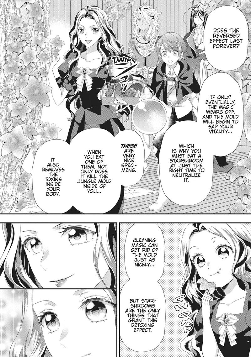 Maou Heika No Osoji Gakari 40 4