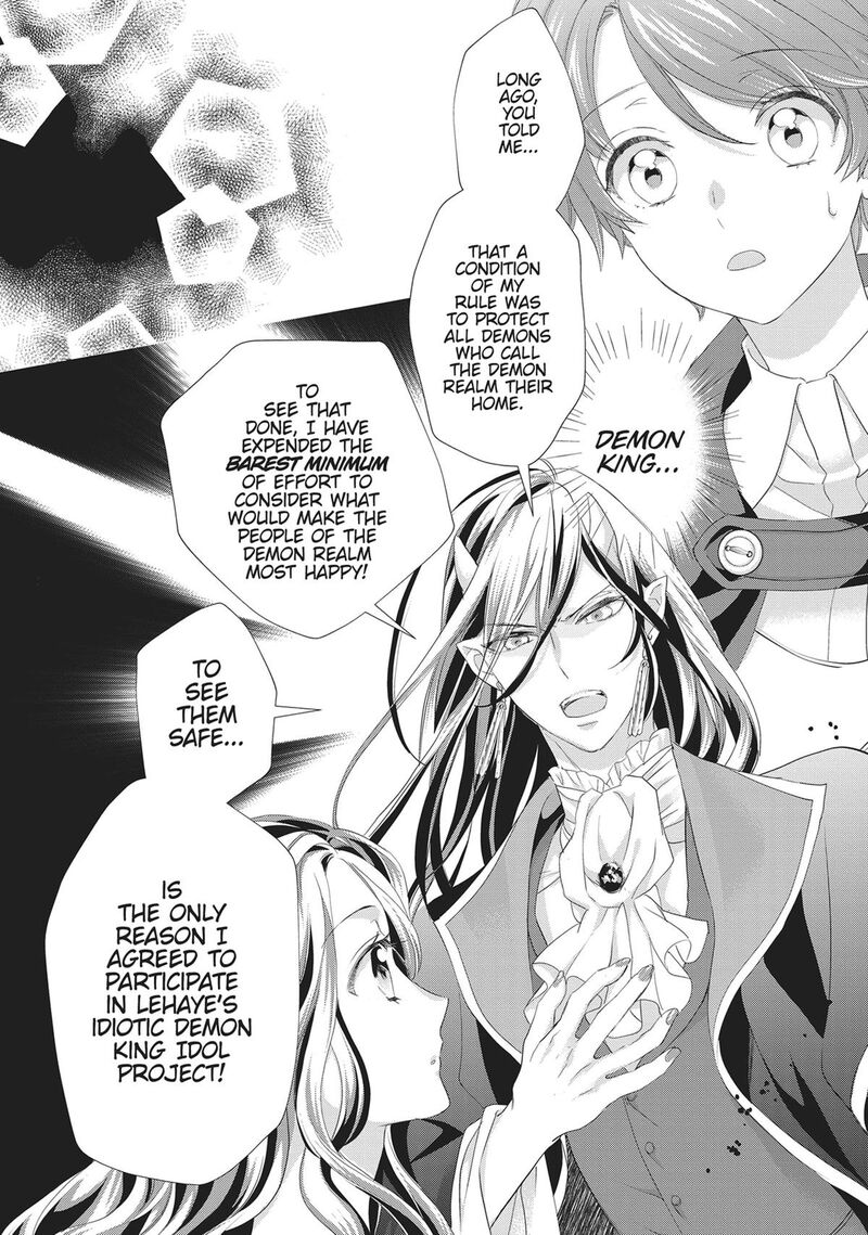 Maou Heika No Osoji Gakari 40 6
