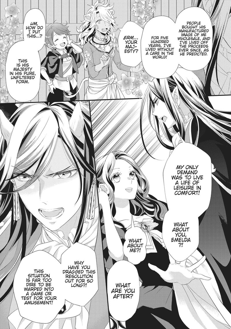 Maou Heika No Osoji Gakari 40 7