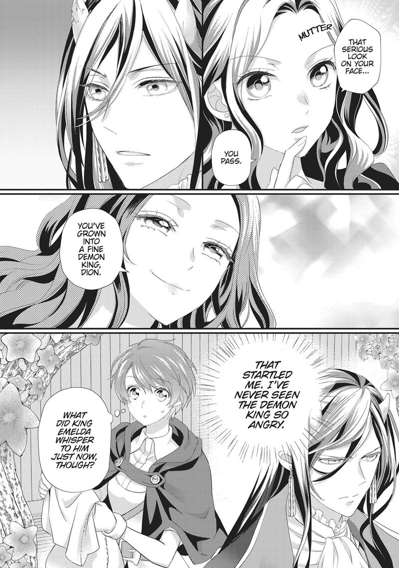 Maou Heika No Osoji Gakari 40 8