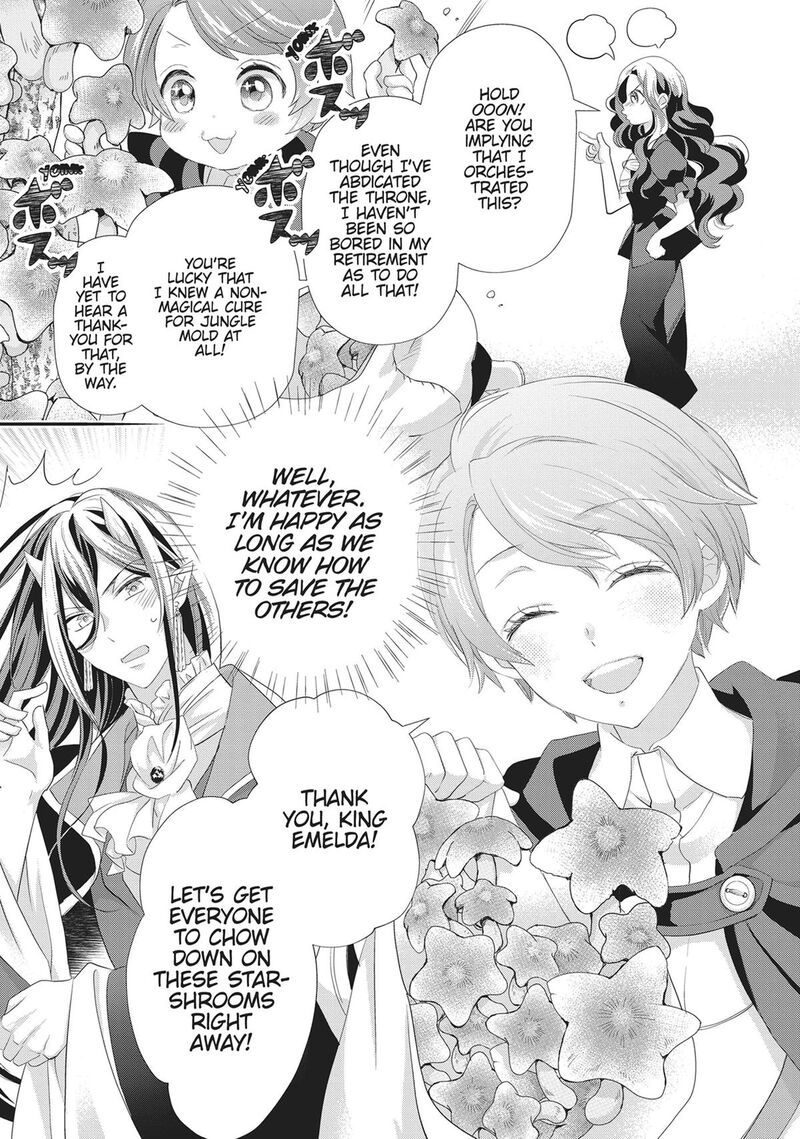 Maou Heika No Osoji Gakari 40 9