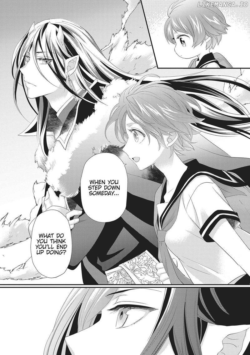 Maou Heika No Osoji Gakari 41 19