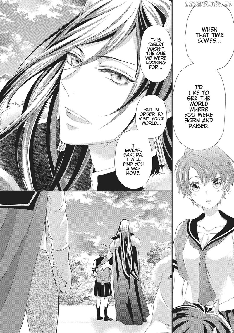 Maou Heika No Osoji Gakari 41 20