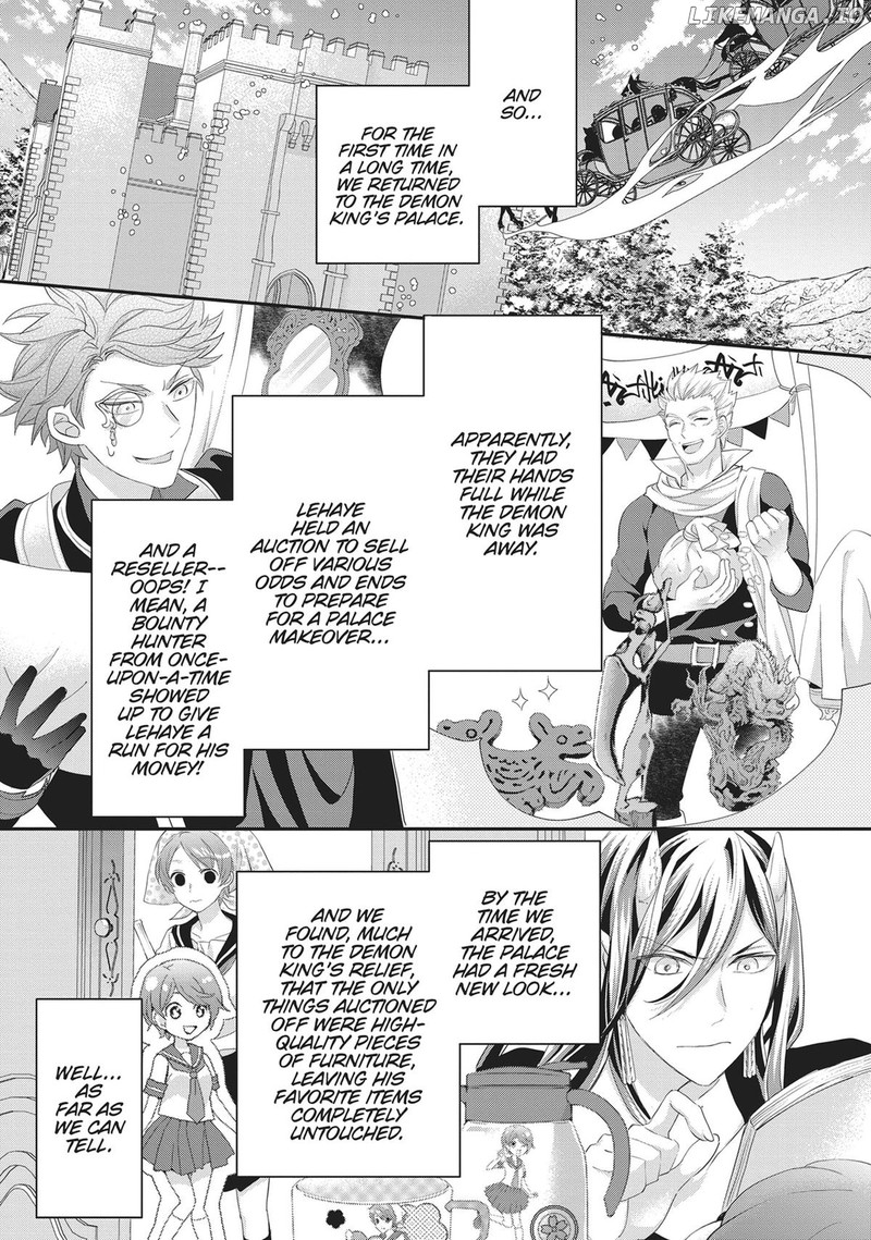 Maou Heika No Osoji Gakari 41 21