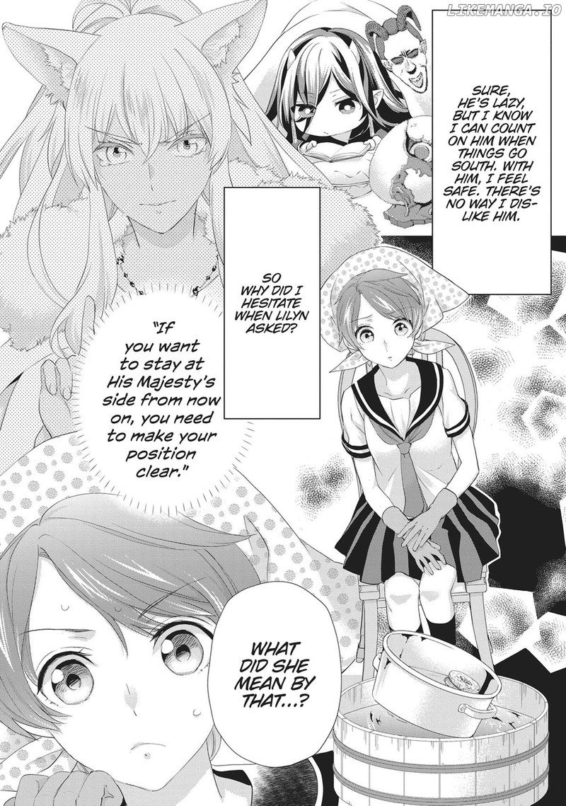 Maou Heika No Osoji Gakari 41 24