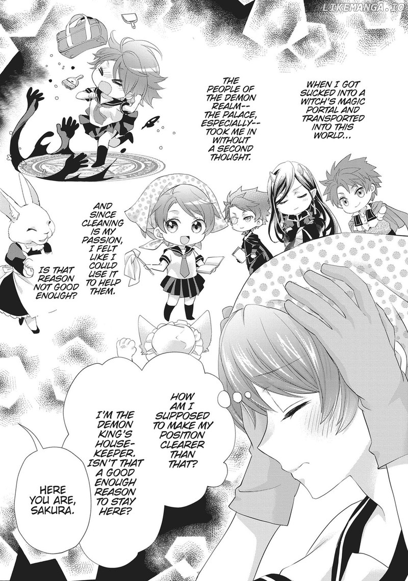 Maou Heika No Osoji Gakari 41 25