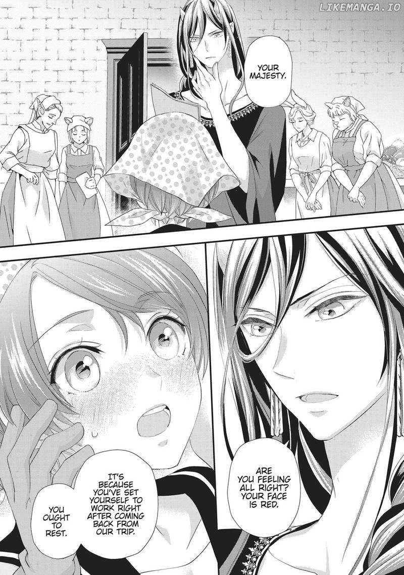 Maou Heika No Osoji Gakari 41 26