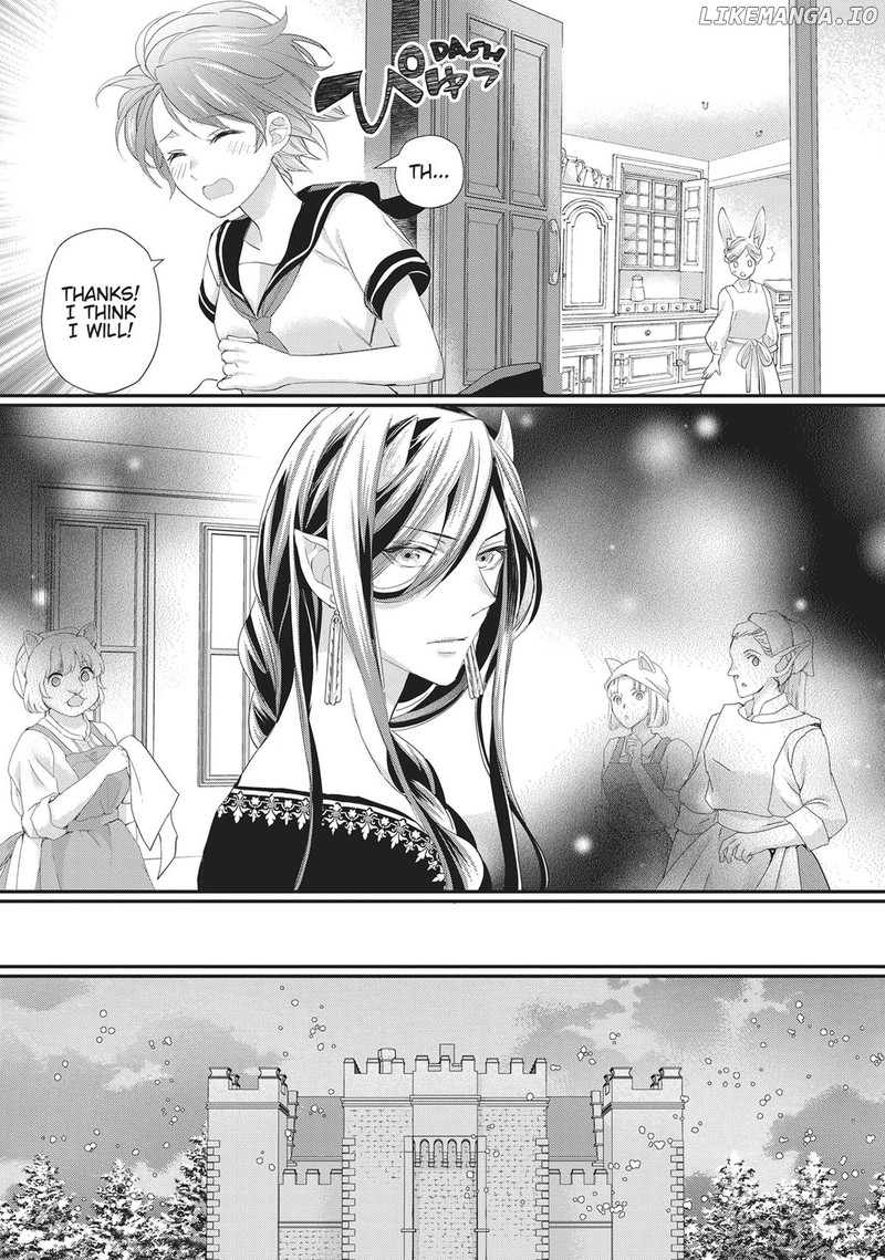 Maou Heika No Osoji Gakari 41 27