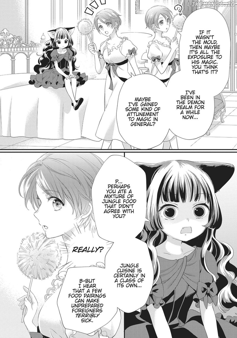Maou Heika No Osoji Gakari 41 30