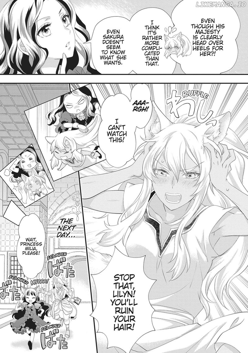 Maou Heika No Osoji Gakari 41 5