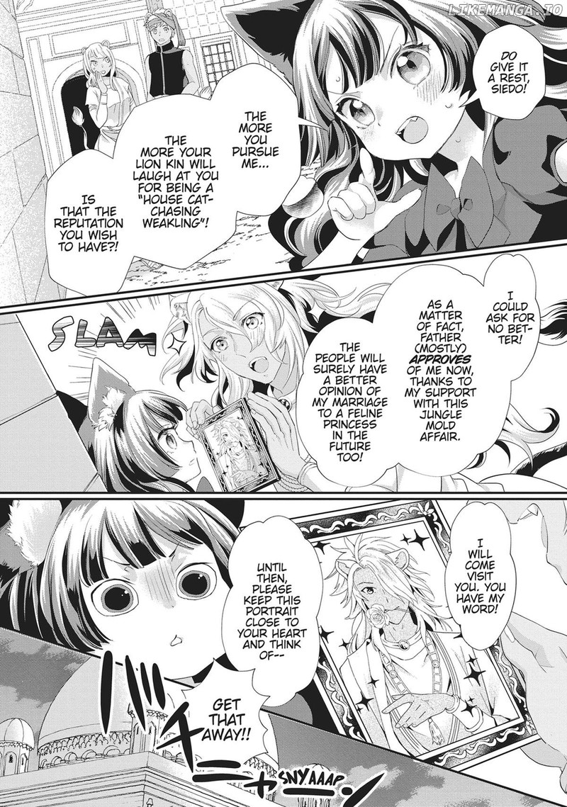 Maou Heika No Osoji Gakari 41 6