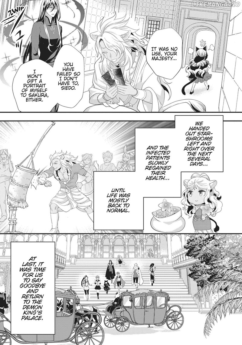 Maou Heika No Osoji Gakari 41 7