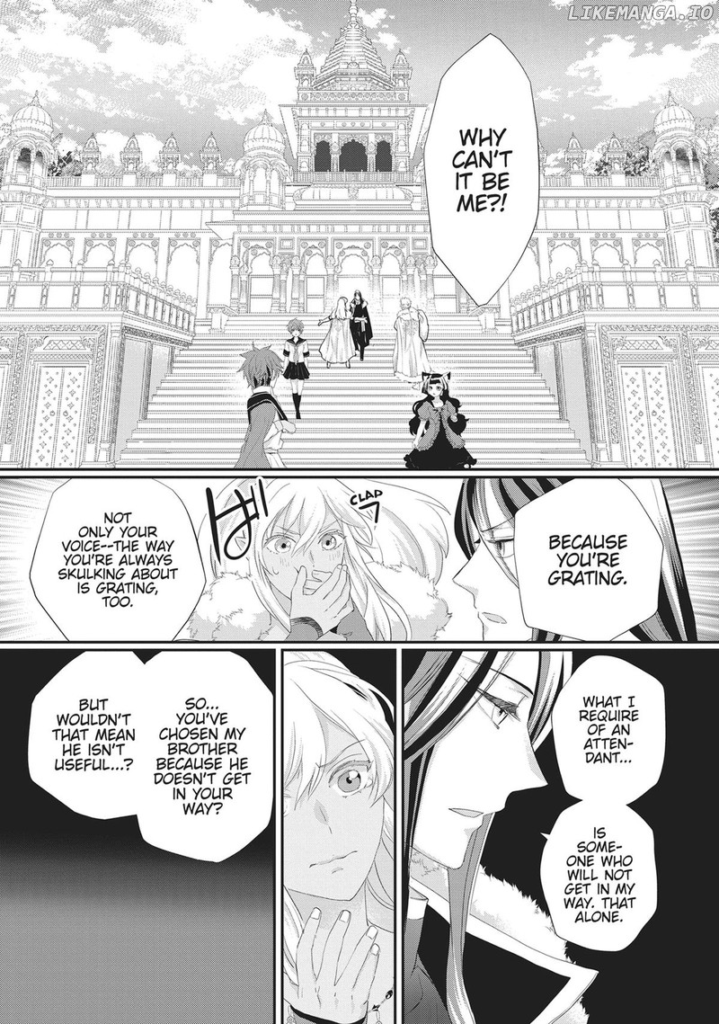 Maou Heika No Osoji Gakari 41 9