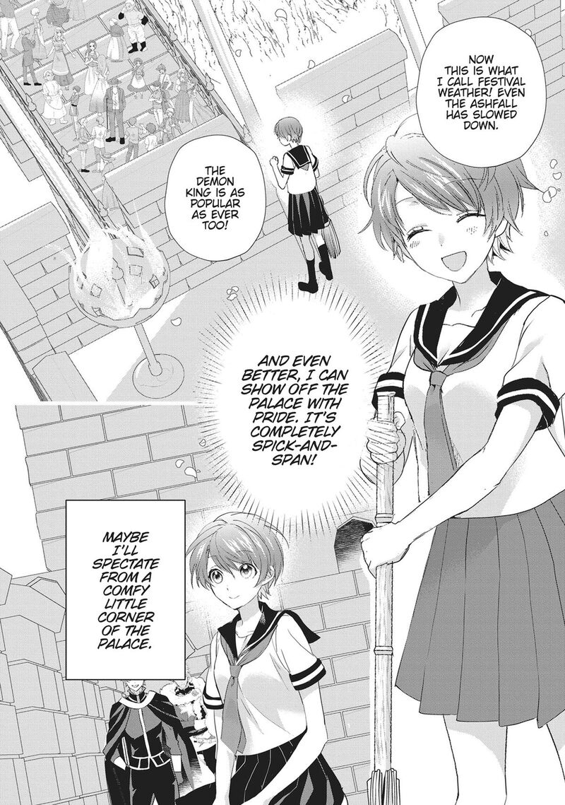 Maou Heika No Osoji Gakari 42 16