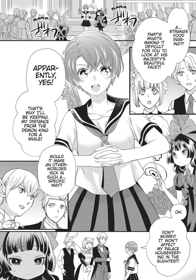 Maou Heika No Osoji Gakari 42 2