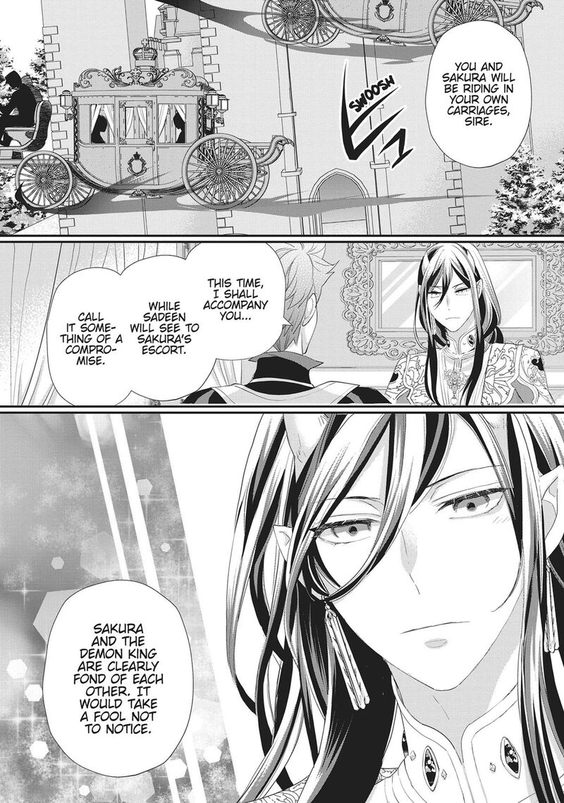 Maou Heika No Osoji Gakari 42 20